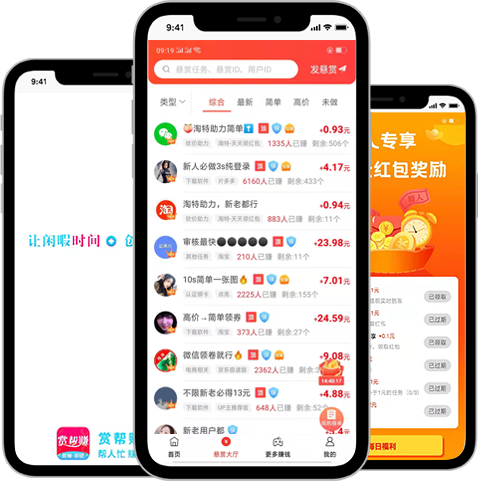banner-mobile